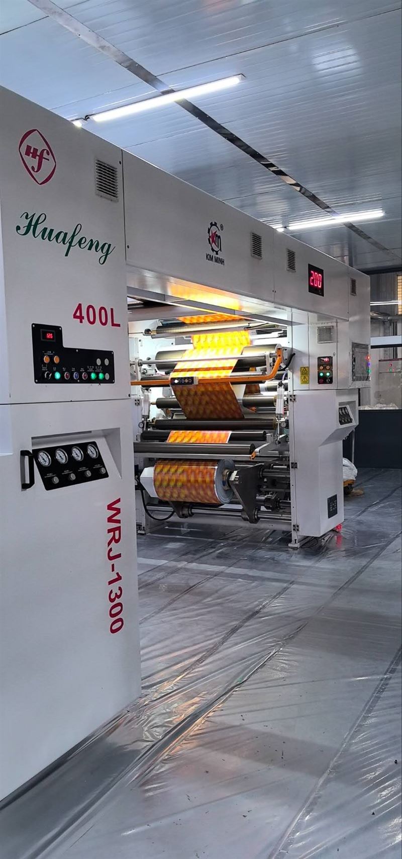 招聘凹版印刷师傅